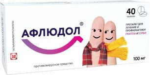 Афлюдол 100мг 40 шт. таблетки покрытые пленочной оболочкой Татхимфармпрепараты Оао