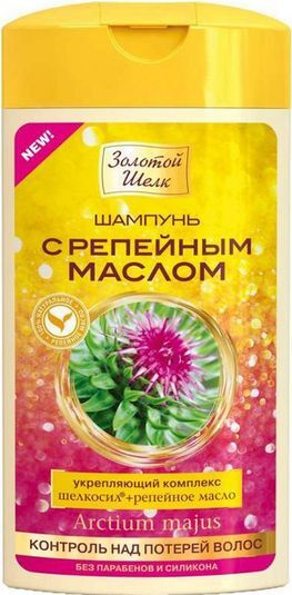 Золотой шелк контроль над потерей волос шампунь с репейным маслом арт.3052 250мл