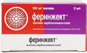 Феринжект 50мг/мл 2мл 5 шт. раствор для инъекций