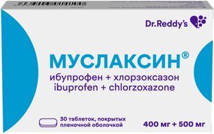 Муслаксин 400мг+500мг 30 шт. таблетки покрытые пленочной оболочкой Муслаксин 400мг+500мг 30 шт. таблетки покрытые пленочной оболочкой