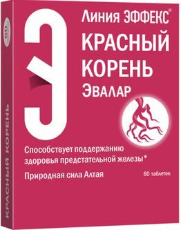 Красный корень таблетки 60 шт.