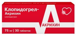 Клопидогрел-Акрихин 75мг 30 шт. таблетки покрытые пленочной оболочкой Клопидогрел-Акрихин 75мг 30 шт. таблетки покрытые пленочной оболочкой