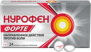Нурофен Форте 400мг 24 шт. таблетки покрытые оболочкой Нурофен Форте 400мг 24 шт. таблетки покрытые оболочкой