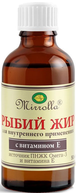 Мирролла Рыбий Жир жидкий 50мл Мирролла Мирролла Рыбий Жир жидкий 50мл Мирролла
