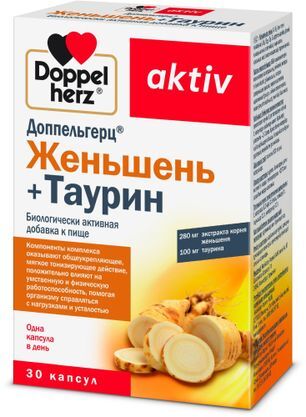 Доппельгерц Актив Женьшень+Таурин капсулы 30 шт. Доппельгерц Актив Женьшень+Таурин капсулы 30 шт.