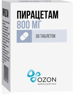 Пирацетам 800мг 30 шт. таблетки покрытые пленочной оболочкой Озон
