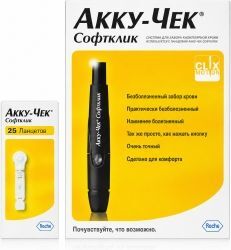 Акку-Чек СофтКликс, устройство для прокалывания кожи набор: 1 устройство и 25 ланцетов Акку-Чек СофтКликс, устройство для прокалывания кожи набор: 1 устройство и 25 ланцетов