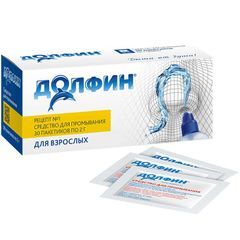 Долфин средство гигиеническое для промывания носа, 30 пак. по 2 г Долфин средство гигиеническое для промывания носа, 30 пак. по 2 г