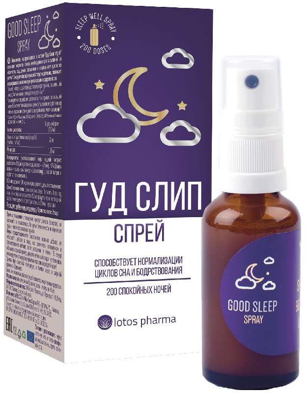 гуд слип спрей купить