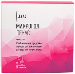 Макрогол Лекас 10г 20 шт. порошок для приготовления раствора для приема внутрь Макрогол Лекас 10г 20 шт. порошок для приготовления раствора для приема внутрь