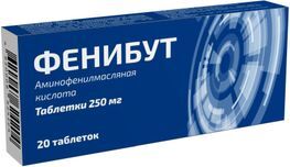 Фенибут 250мг 20 шт. таблетки Фенибут 250мг 20 шт. таблетки