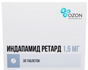 Индапамид Ретард 1,5мг 30 шт. таблетки с пролонгированным высвобождением покрытые пленочной оболочкой Индапамид Ретард 1,5мг 30 шт. таблетки с пролонгированным высвобождением покрытые пленочной оболочкой