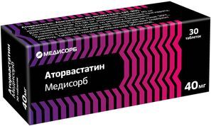 Аторвастатин Медисорб 40мг 30 шт. таблетки покрытые пленочной оболочкой Аторвастатин Медисорб 40мг 30 шт. таблетки покрытые пленочной оболочкой