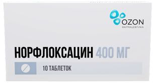 Норфлоксацин 400мг 10 шт. таблетки покрытые пленочной оболочкой Озон Норфлоксацин 400мг 10 шт. таблетки покрытые пленочной оболочкой Озон