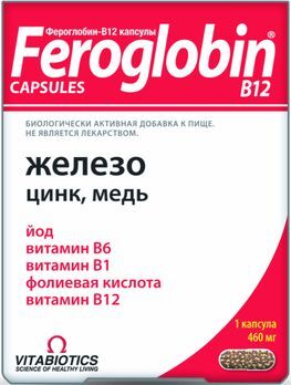 Фероглобин-b12 30 шт. капсулы Фероглобин-b12 30 шт. капсулы