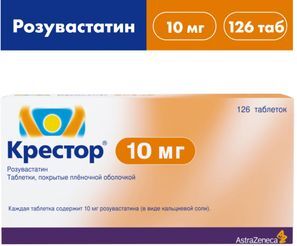 Крестор 10мг 126 шт. таблетки покрытые пленочной оболочкой . Крестор 10мг 126 шт. таблетки покрытые пленочной оболочкой .