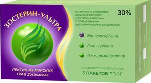 Зостерин Ультра 30 пакеты 1г 5 шт. Зостерин Ультра 30 пакеты 1г 5 шт.