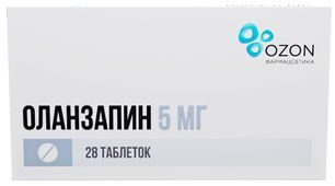 Оланзапин 5мг 28 шт. таблетки диспергируемые в полости рта