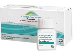 Стиварга 40мг 84 шт. таблетки покрытые пленочной оболочкой bayer ag
