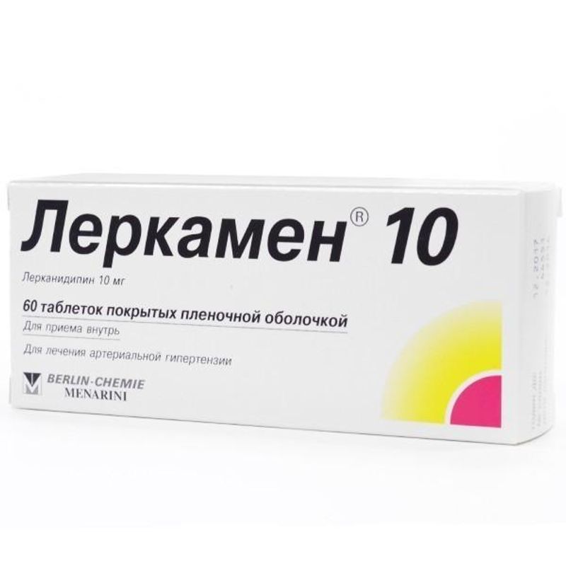 Лерканидипин от чего. Леркамен 10 таб. П/П/О 10мг №28. Леркамен 10 таб ППО 10мг №28. Леркамен 10 таб. П/О плен. 10мг №60.