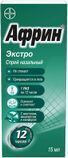 африн экстро