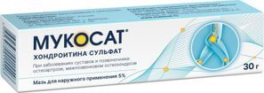 Мукосат 5% 30г мазь для наружного применения Мукосат 5% 30г мазь для наружного применения