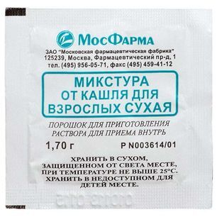 Микстура От Кашля Для Взрослых Сухая 1,7г 1 шт. порошок для приготовления раствора для приема внутрь Московская фармацевтическая фабрика Микстура От Кашля Для Взрослых Сухая 1,7г 1 шт. порошок для приготовления раствора для приема внутрь Московская фармацевтическая фабрика