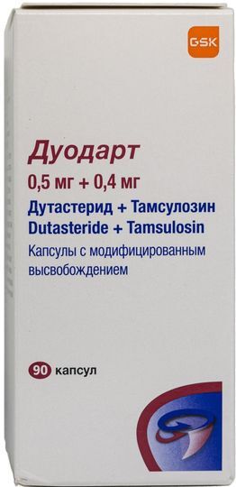 Дуодарт 0,5мг+0,4мг 90 шт. капсулы модифицированного высвобождения Дуодарт 0,5мг+0,4мг 90 шт. капсулы модифицированного высвобождения