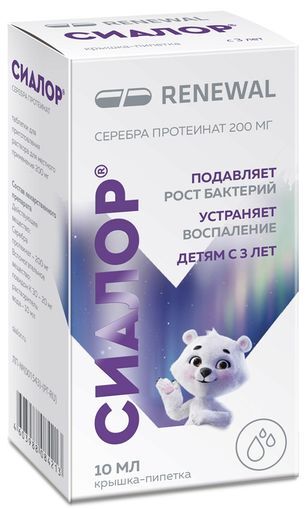 Сиалор 200мг 1 шт. таблетки для приготовления раствора для местного применения флакон с пипеткой Обновление Реневал Пфк Сиалор 200мг 1 шт. таблетки для приготовления раствора для местного применения флакон с пипеткой Обновление Реневал Пфк