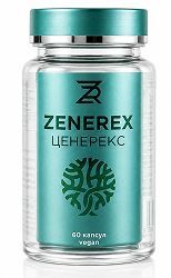 Ценерекс капсулы 60 шт.