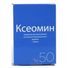 ксеомин цена