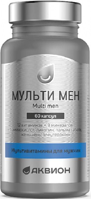 Аквион Мульти Мен мультивитамины для мужчин капсулы 60 шт. Аквион Мульти Мен мультивитамины для мужчин капсулы 60 шт.
