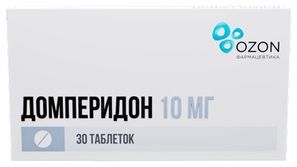 Домперидон 10мг 30 шт. таблетки покрытые пленочной оболочкой Домперидон 10мг 30 шт. таблетки покрытые пленочной оболочкой