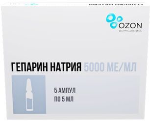Гепарин Натрия 5000Ме/мл 5мл 5 шт. раствор для внутривенного и подкожного введения