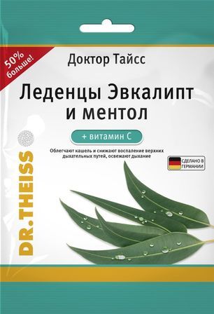 Доктор Тайсс леденцы Эвкалипт/Ментол 75г Доктор Тайсс леденцы Эвкалипт/Ментол 75г