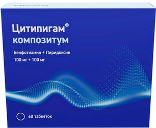 Цитипигам Композитум 100мг+100мг 60 шт. таблетки покрытые оболочкой Озон Цитипигам Композитум 100мг+100мг 60 шт. таблетки покрытые оболочкой Озон