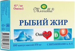 Мирролла Рыбий Жир капсулы с витаминами А, Д, Е 100 шт.