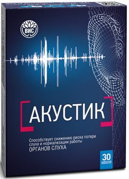 Акустик 0,5 г 30 шт. капсулы Акустик 0,5 г 30 шт. капсулы