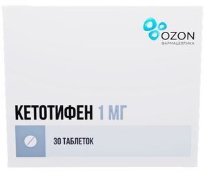 Кетотифен 1мг 30 шт. таблетки Озон Кетотифен 1мг 30 шт. таблетки Озон