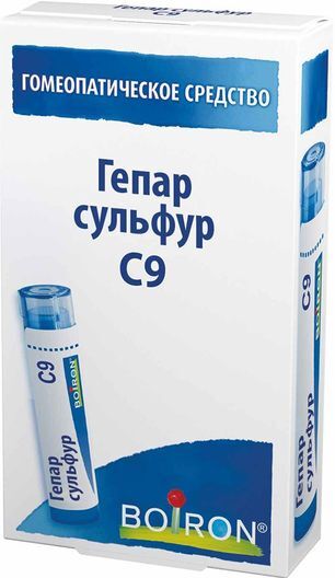 Гепар Сульфур С9 4г гранулы гомеопатические Гепар Сульфур С9 4г гранулы гомеопатические