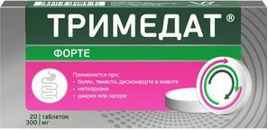Тримедат Форте 300мг 20 шт. таблетки с пролонгированным высвобождением покрытые пленочной оболочкой Валента Фармацевтика Тримедат Форте 300мг 20 шт. таблетки с пролонгированным высвобождением покрытые пленочной оболочкой Валента Фармацевтика