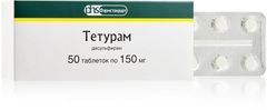 Тетурам 150мг 50 шт. таблетки Фармстандарт-Лексредства Тетурам 150мг 50 шт. таблетки Фармстандарт-Лексредства