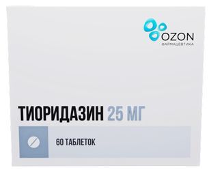 Тиоридазин 25мг 60 шт. таблетки покрытые пленочной оболочкой Тиоридазин 25мг 60 шт. таблетки покрытые пленочной оболочкой