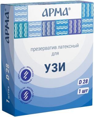 Амра презервативы для узи D28мм Амра презервативы для узи D28мм