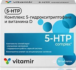 5-Нтр Дневной Комплекс таблетки покрытые пленочной оболочкой 30 шт. Квадрат-С