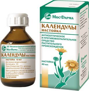 Календулы Настойка 40мл Мфф Календулы Настойка 40мл Мфф