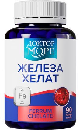Доктор море железа хелат капсулы 90 шт. Доктор море железа хелат капсулы 90 шт.