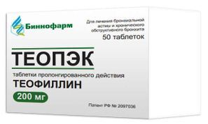 Теопэк 200мг 50 шт. таблетки с пролонгированным высвобождением Теопэк 200мг 50 шт. таблетки с пролонгированным высвобождением
