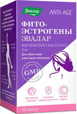 Фитоэстрогены капсулы 30 шт. Фитоэстрогены капсулы 30 шт.
