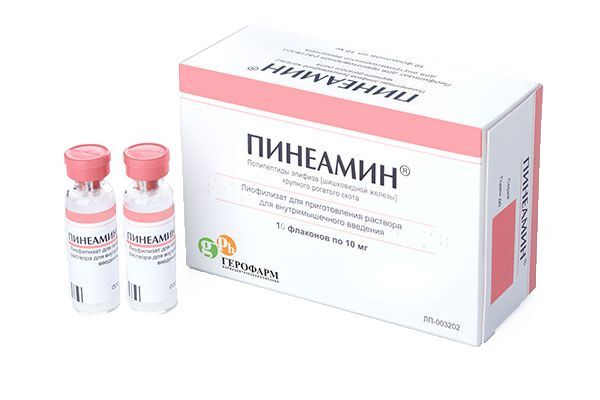 пинеамин уколы инструкция по применению цена отзывы